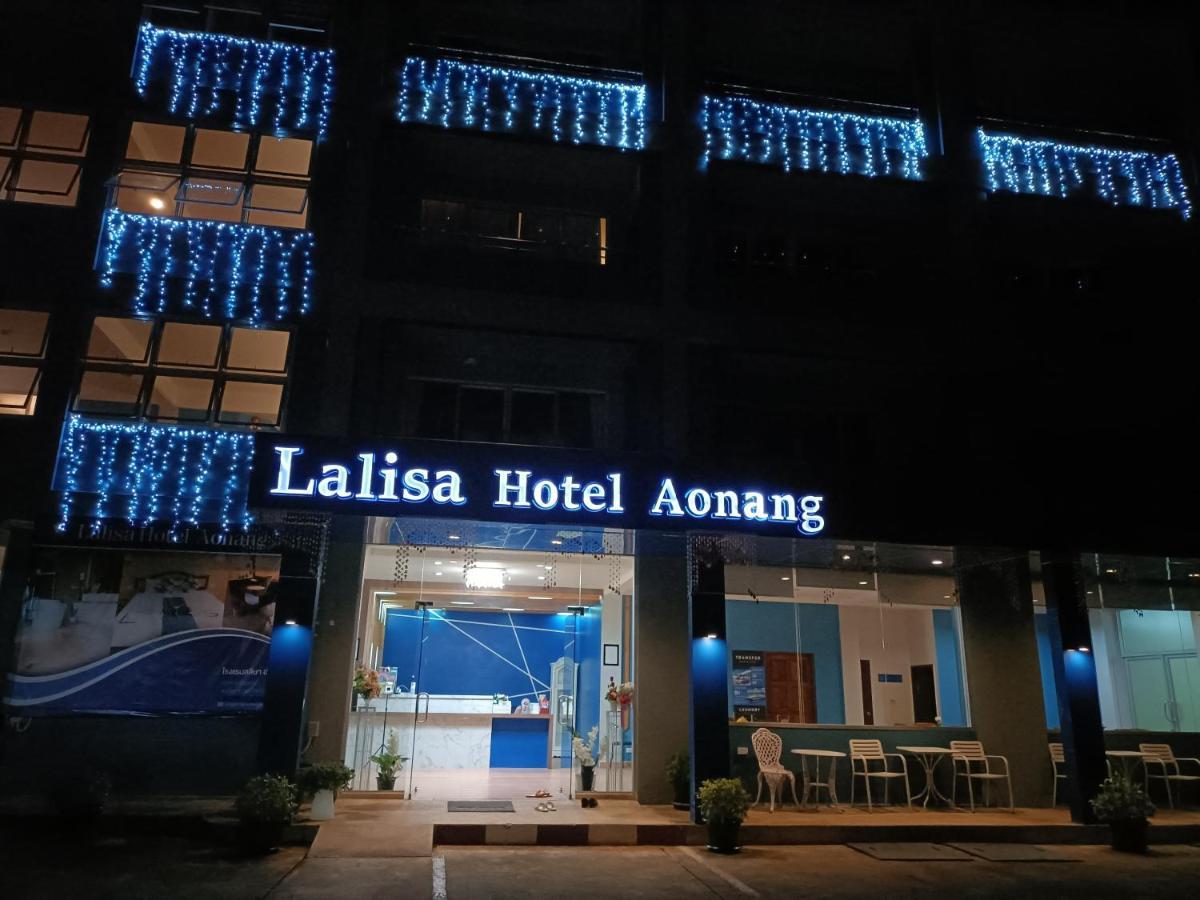 Lalisa Hotel Aonang Ao Nang エクステリア 写真